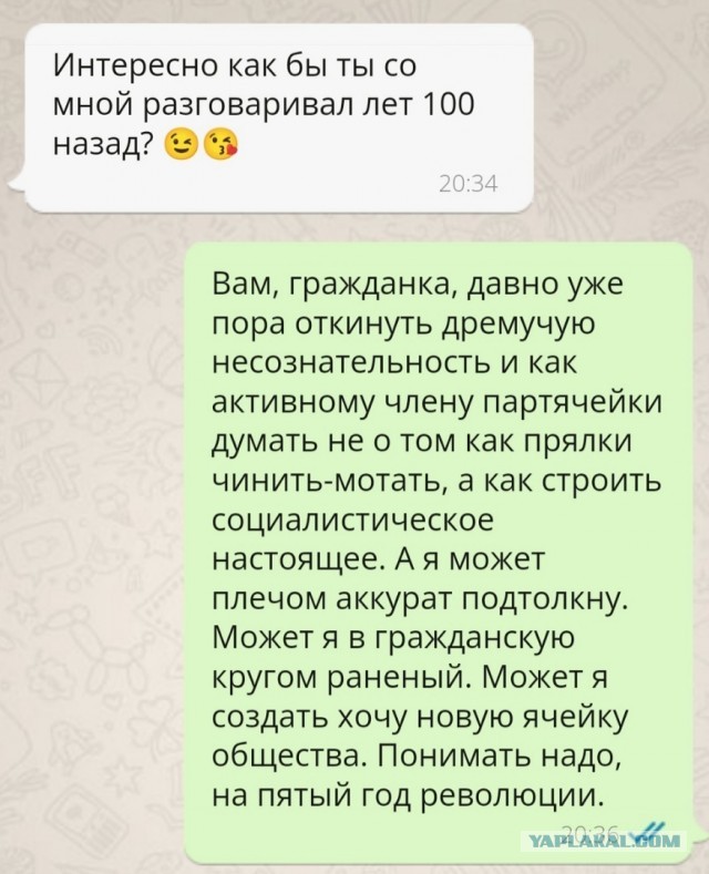 Это был тяжелый год