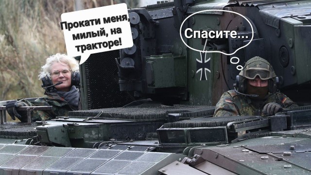 Победная поступь идиотизма по планете – том 4