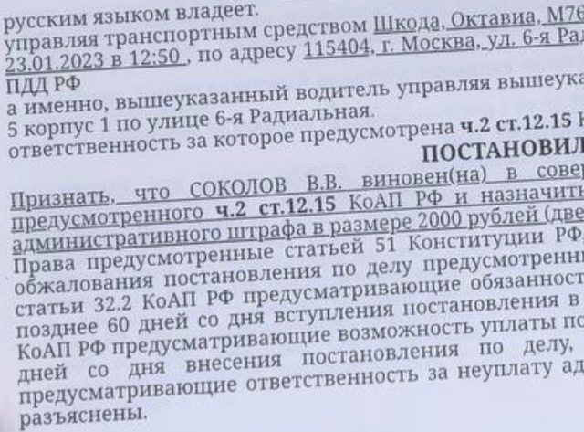 Таксист совершил наезд на маму с коляской
