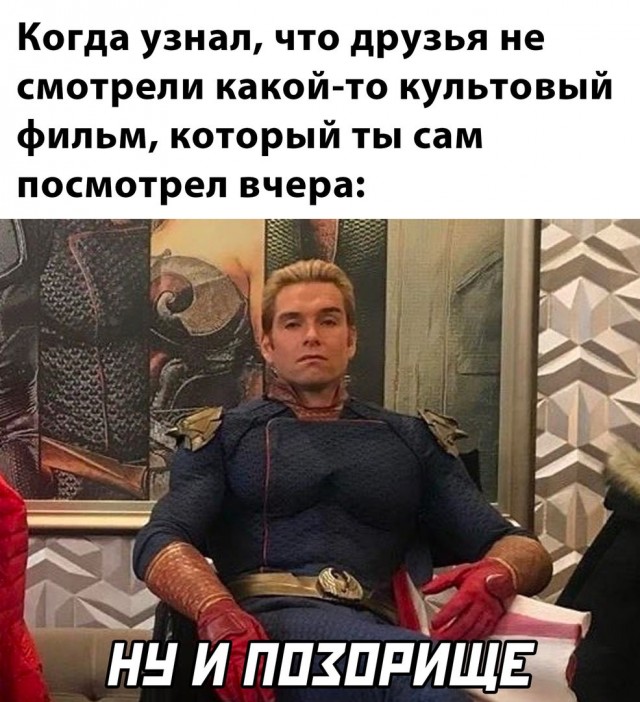 Очередная сборка картинок! Кому баян, кому гармонь, а кому в новинку!