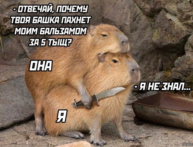 Всего понемногу. Часть 9