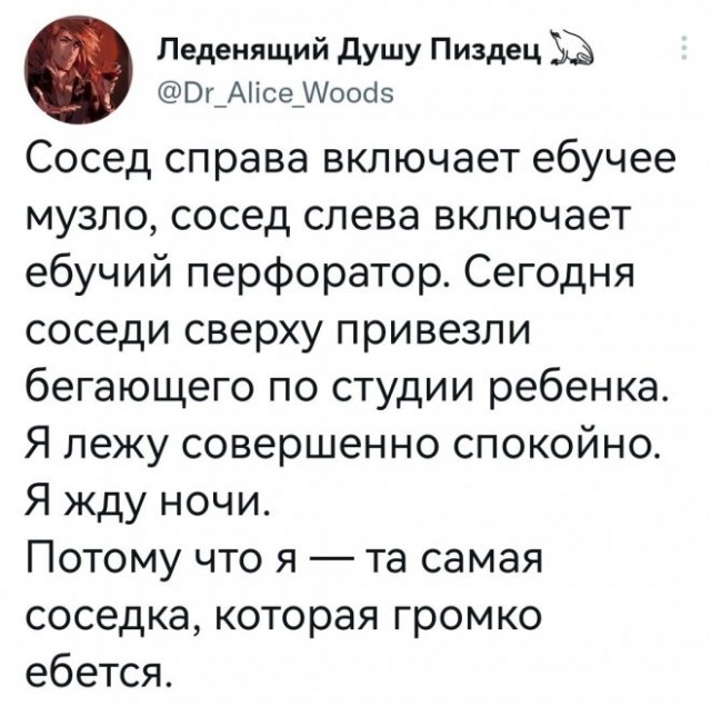 Немного картинок для настроения - 139