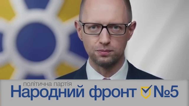 Воронеж Мёртвые (души) поликлиника