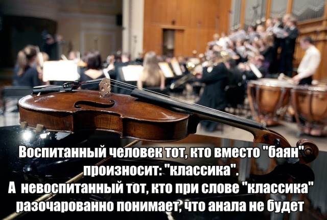 Шутки плоские, как грудь Киры Найтли