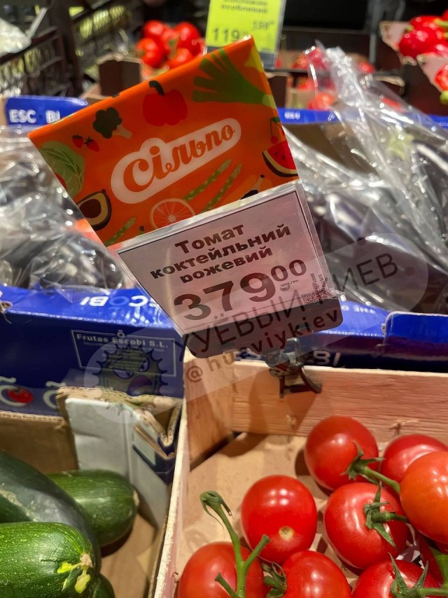 Из-за антироссийских санкций продукты в Финляндии подорожали на 40%