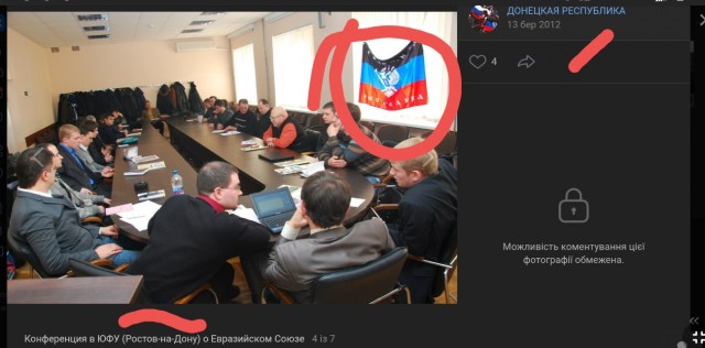 Сейчас Бахмут (Артемовск) выглядит вот так