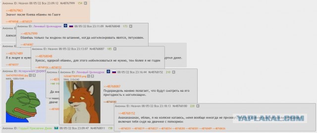 Мобилизованных с диабетом и сердечно-сосудистыми заболеваниями от службы не освободят