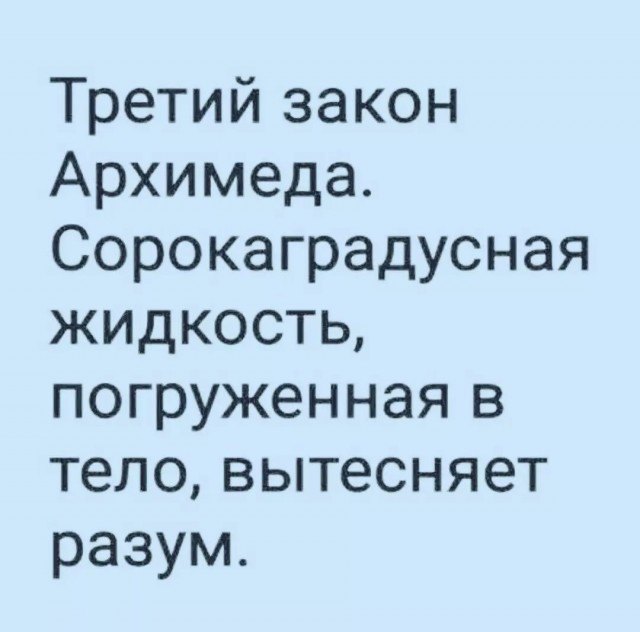 Картинки и мемы, всяко разно - 185