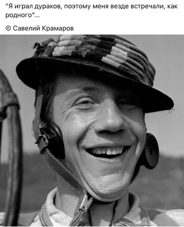 Интересные и редкие ретро-фотографии 16.07.23