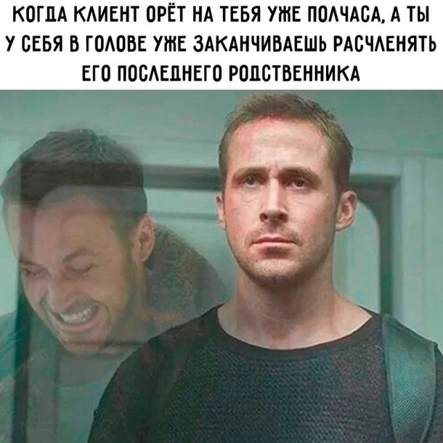 Весёлый полтишок 27.07.23
