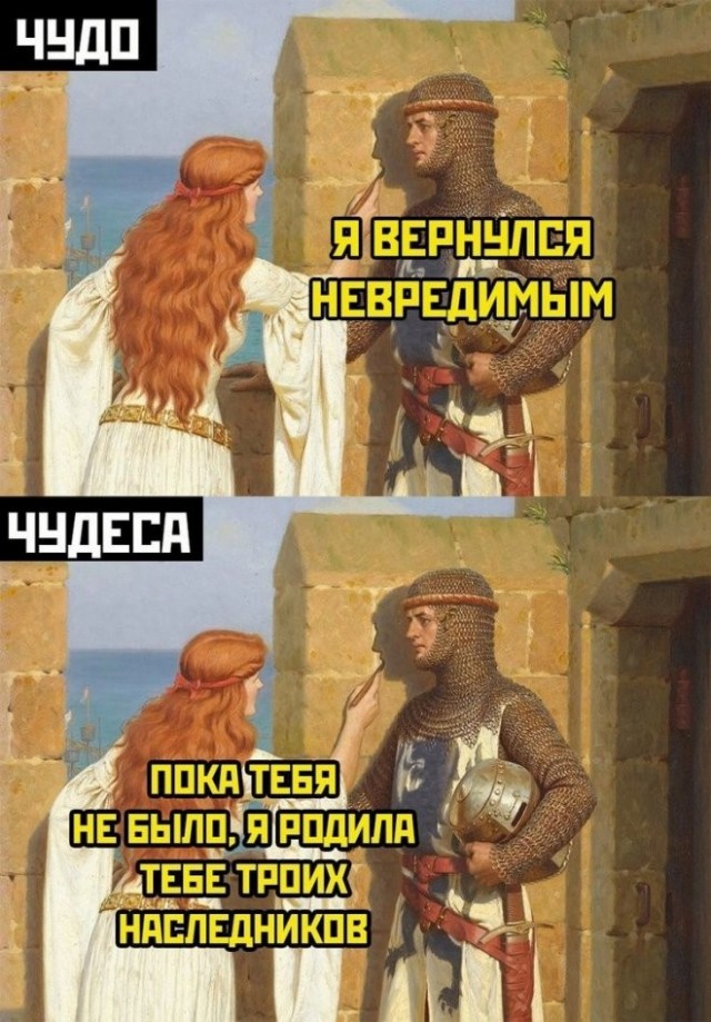 Так себе картинки 05.08.23