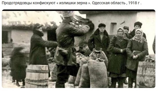 Почему большевики ненавидели крестьян-кулаков с обрезами?