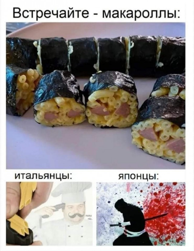 Стыренные картинки