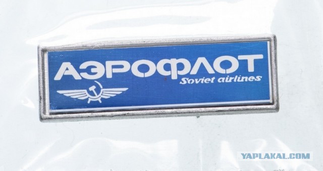 Советская технология производства значков, которую никто в мире не повторил