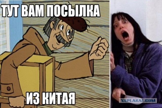 А помните пандемию короновируса?