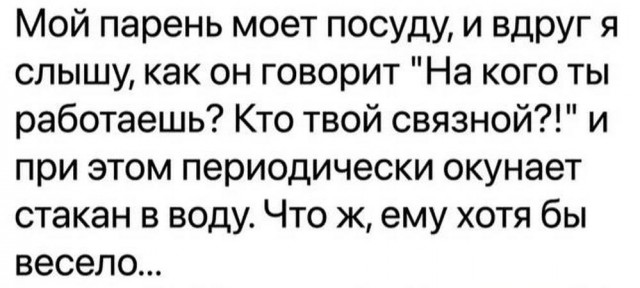 Картинки от Scodero 8