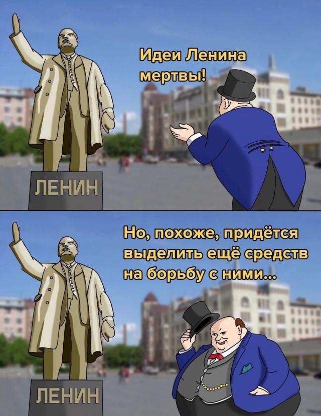 Россияне заинтересовались книгами о коммунизме и социализме