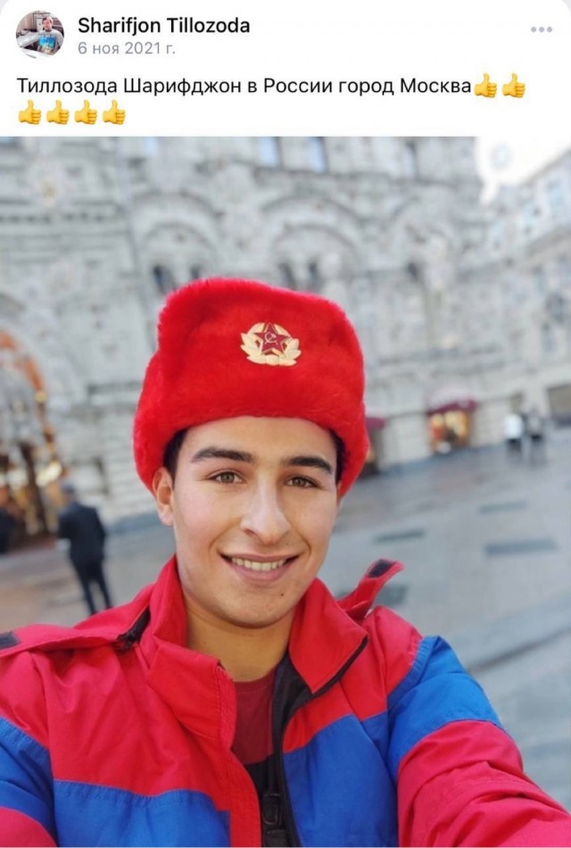 Шпиона из Таджикистана задержали и арестовали в Москве