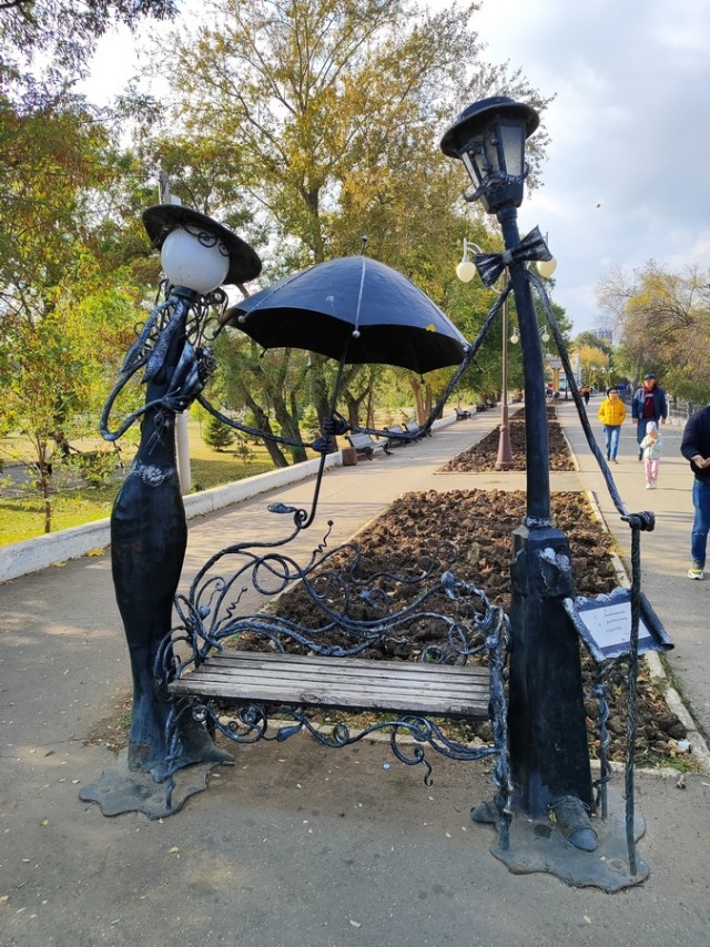 Диагноз: Саратов