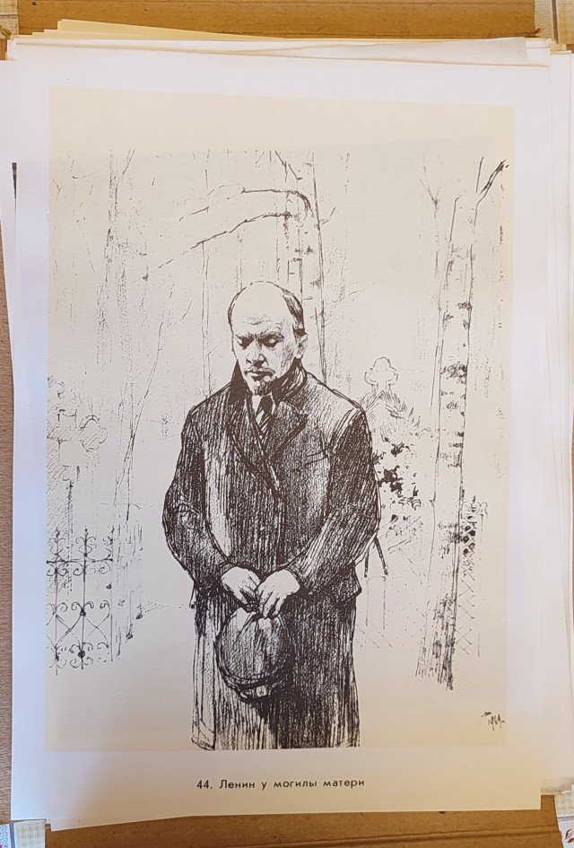В.И. Ленин, 98 иллюстраций