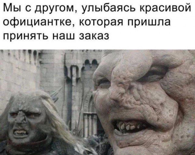 Приколы с налетом деградации