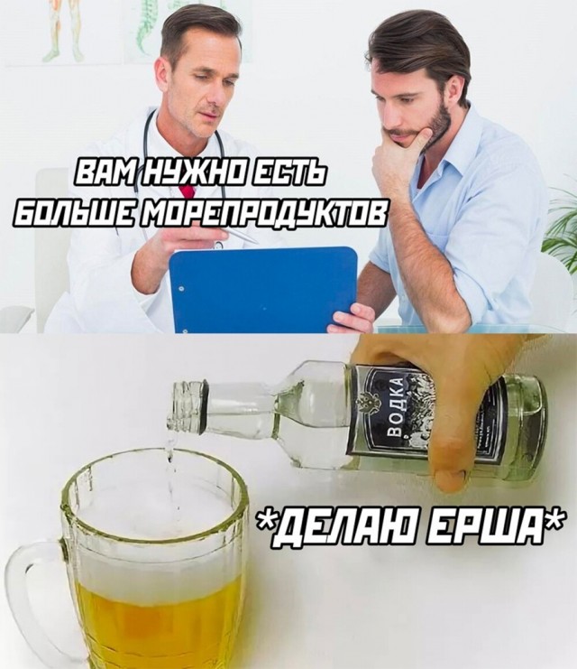 Немного картинок и прочей хреноты Vol. 28