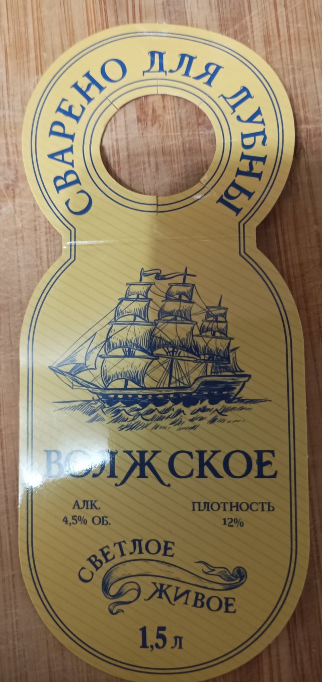 Что такое женская "ловушка заднего кармана", в которую постоянно попадаются многие наивные мужчины?