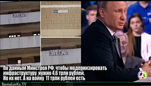 В Находке без отопления остались 6 тыс. человек
