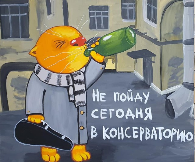 Деревенская Америка - 10