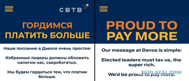 Я думал он сейчас расплачется.