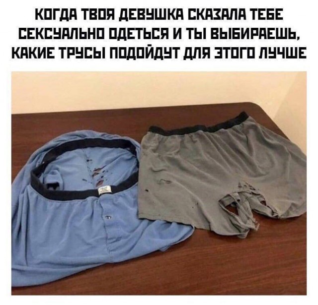 Разножанровые картинки. Без определённого смысла