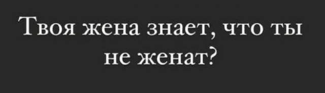 Всего понемногу. От 24.01.24