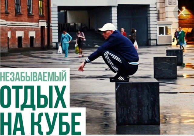 «Провела 16 дней на Кубе и больше не хочу туда возвращаться»