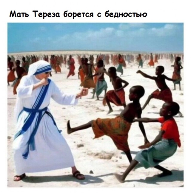 Нуштош 22.02.2024