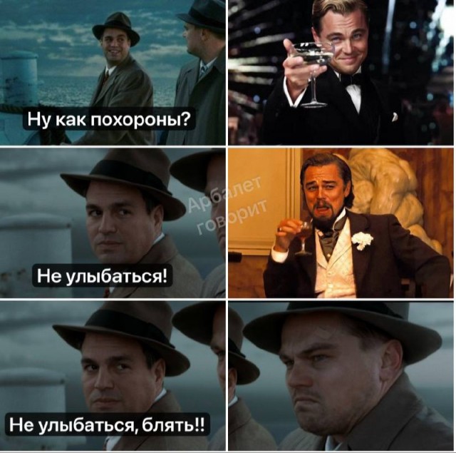 Обстановка в Марьино на похоронах Навального