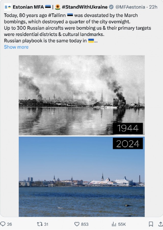 Мининдел Эстонии осудило бомбежки русскими Таллина...⁠⁠