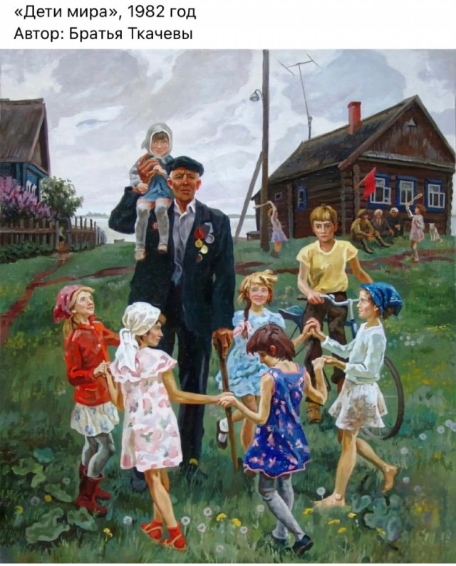 Арт-воскресенье