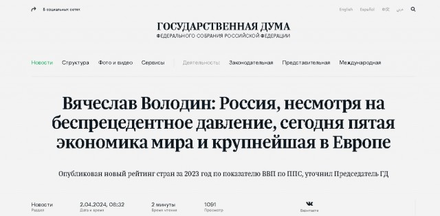 Скандал на Урале: летчики авиабазы отказываются тушить пожары из-за низких зарплат