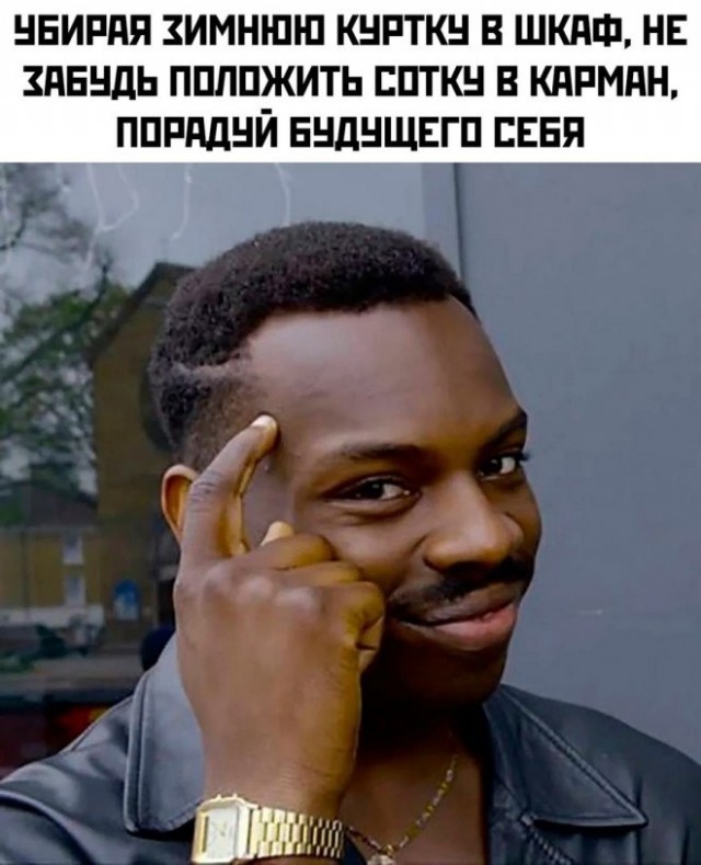Так себе картинки 10.04.24