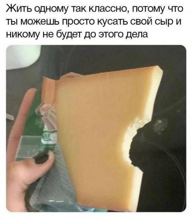 ТРРРидцать тРРРи от 7 мая