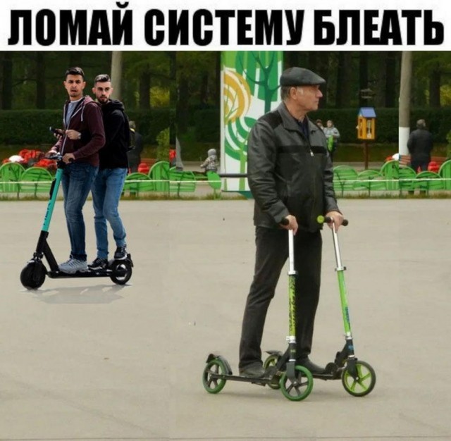 Народная меДИЧина 6006