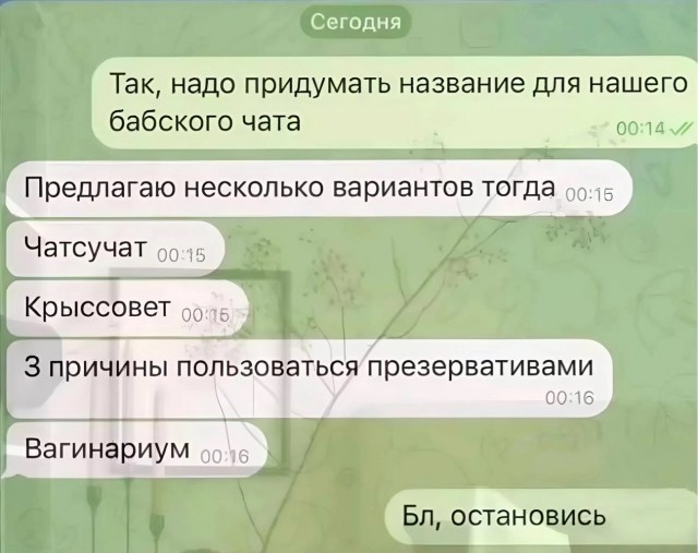 Завалялось тут случайно немного забавных картинок