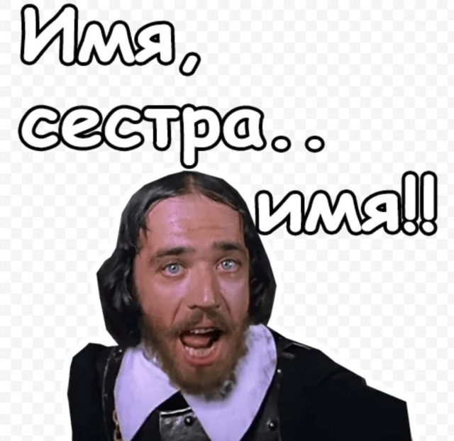Виктор Орбан, фигура со стальными яйцами в Европе.