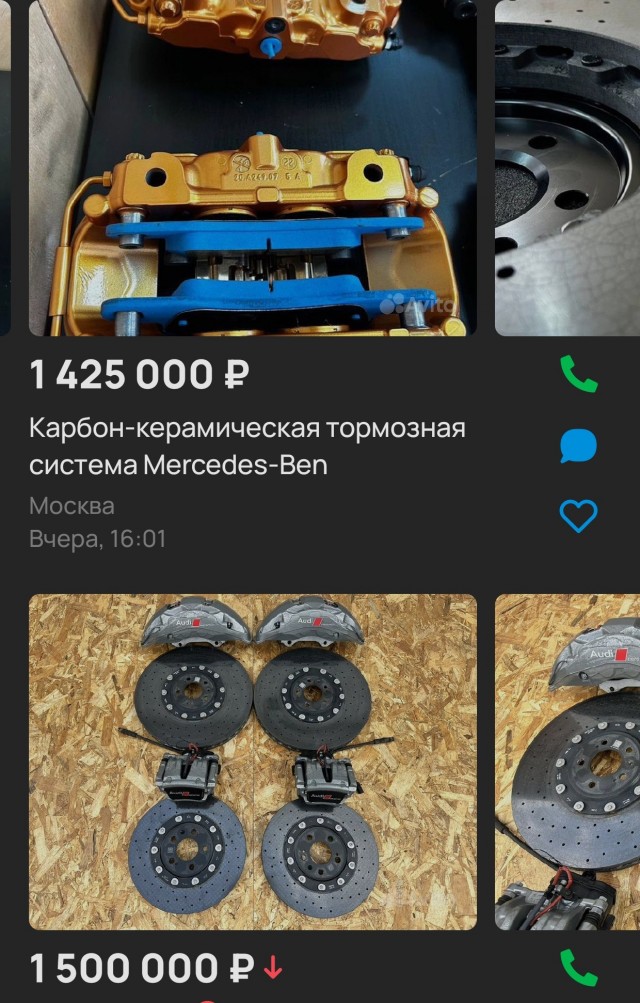Тормоза на Cadillac Escalade