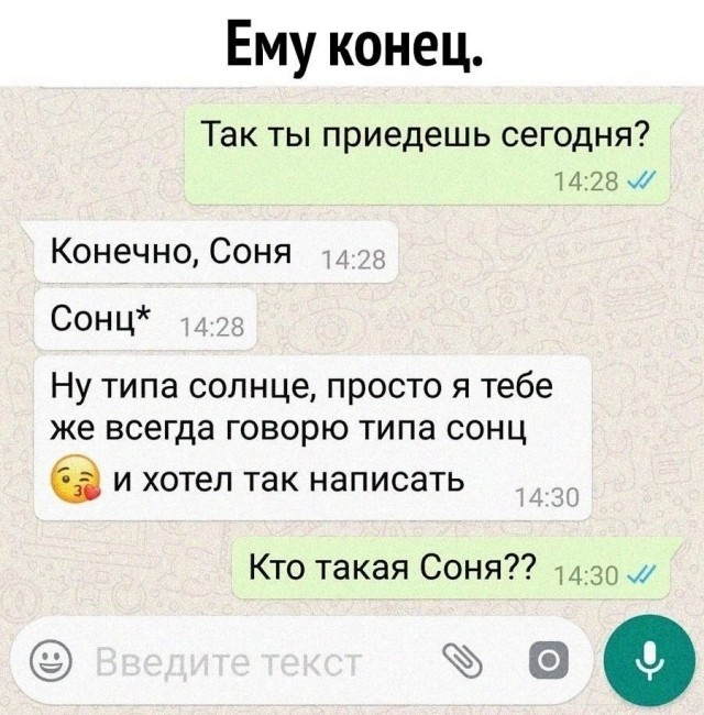 Завалялось тут случайно немного забавных картинок