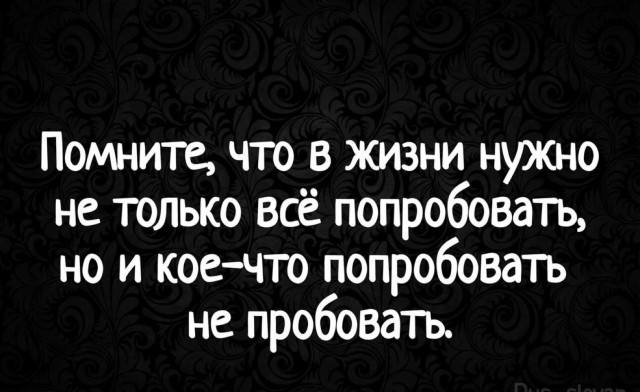 Прикольные и просто красивые картинки 06.09.2024