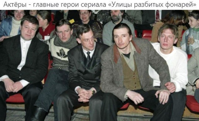 Интересные фотографии 1990 -х 06.09.24