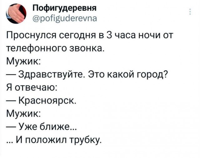 Картинки разные с надписями и без