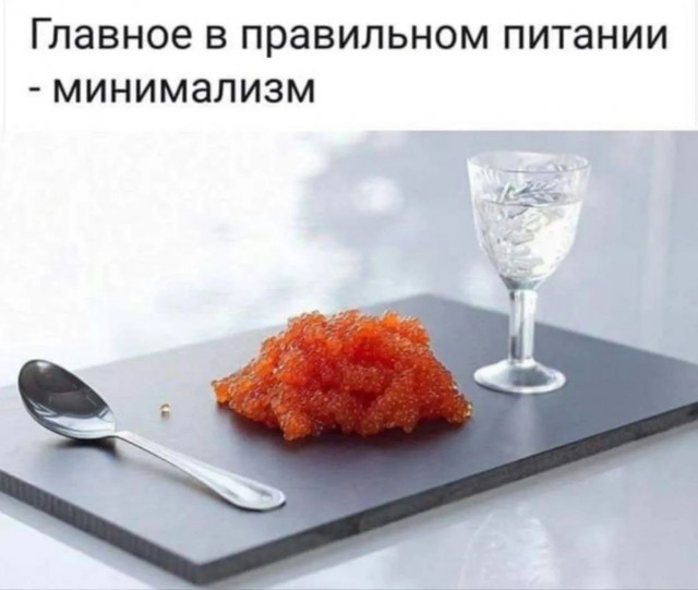 Посмеялся сам - поделись с другом!!!