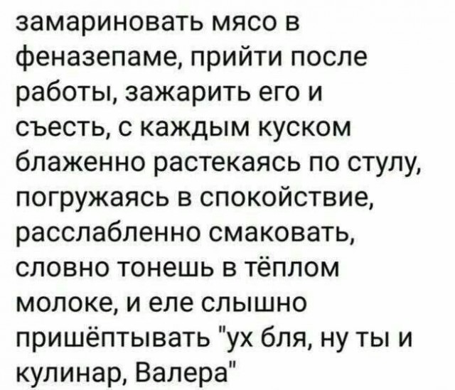 19503259.jpg